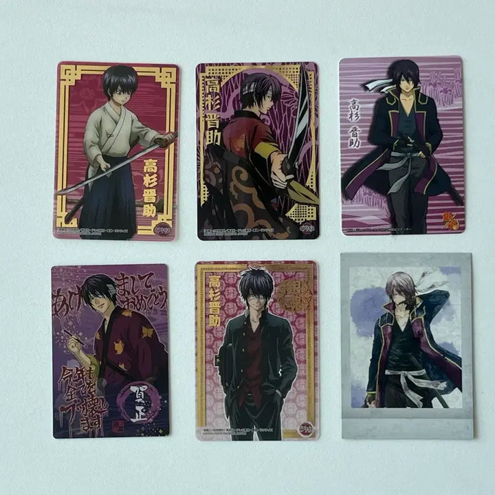 [BUNJANG] Gintama Takasugi Shinsuke Card Set (6 Types) / 은혼 타카스기 카드 6종 세트