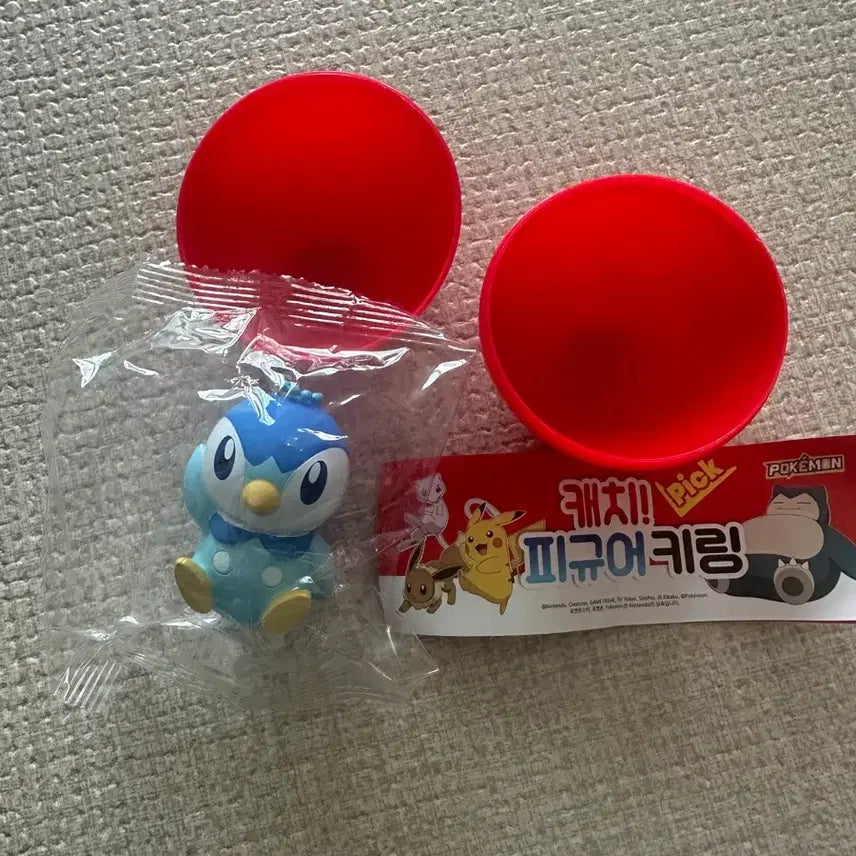 [BUNJANG] Pokemon Finger Catch Figure Keyring - Poltchageist / 포켓몬스터 손가락 캐치 피규어 키링