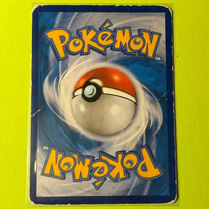 [BUNJANG] Mustard Pokemon Cards / [SR] 마스타드 포켓몬 카드