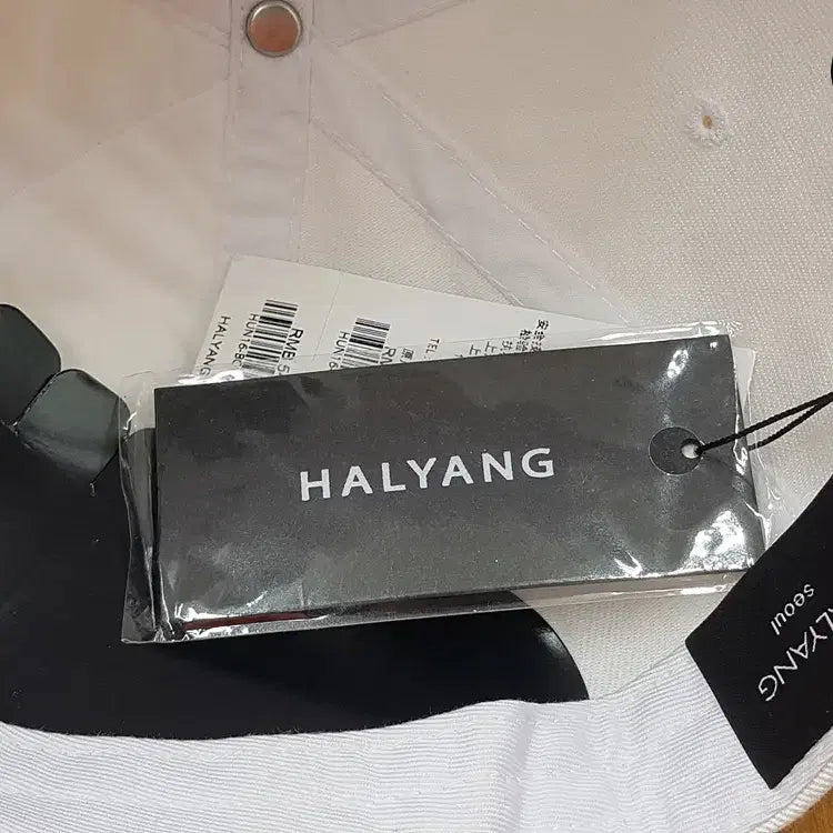[BUNJANG] Gary Halayng White Snapback / [새상품]개리 스냅백 한량 halyang 화이트 hun16-bc1wt