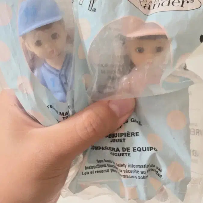 [BUNJANG] Madame Alexander Baseball Girl and Boy Set / 맥마담 마담 알렉산더 야구소녀 야구소년 미개봉 일괄