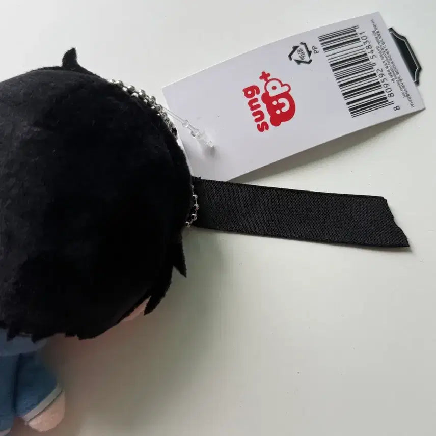 [BUNJANG] Solo Leveling Sung Jin Woo Doll Keychain / 나혼자만 레벨업 성진우 인형 키링 나혼렙