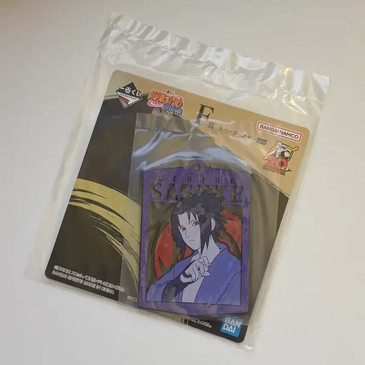 [BUNJANG] Naruto Ichiban Kuji F Prize Sasuke Rubber Coaster / 나루토 제일복권 F상 러버 코스터 사스케