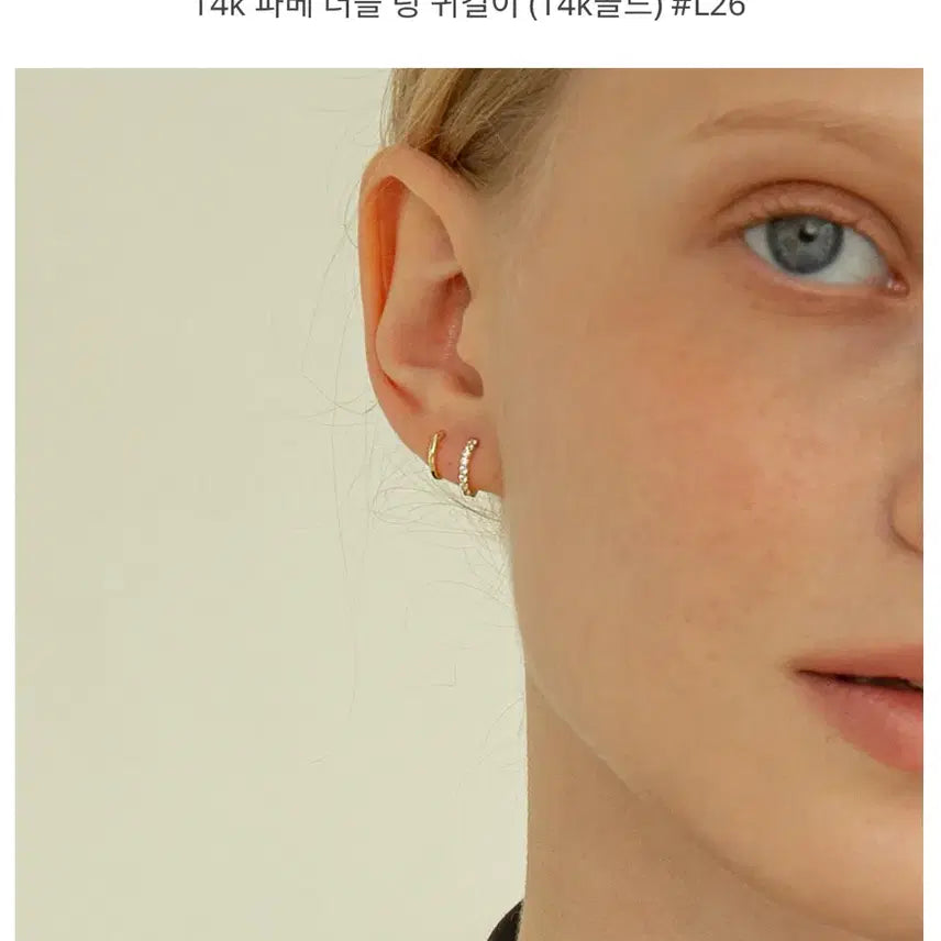 [BUNJANG] Rune 14K Pave Double Ring Earrings / 룬느 14K 파베 더블링 귀걸이