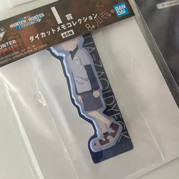[BUNJANG] Hunter x Hunter Zoldyck Family Lot Prizes / 헌터x헌터 조르딕가 H상 I상 J상 쿠지 하위상