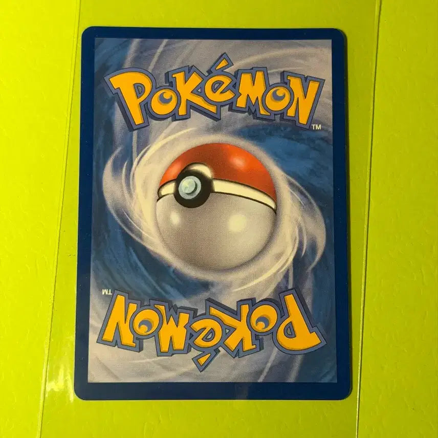 [BUNJANG] Pokemon Surfing Pikachu Card / [SR] 서퍼 포켓몬카드