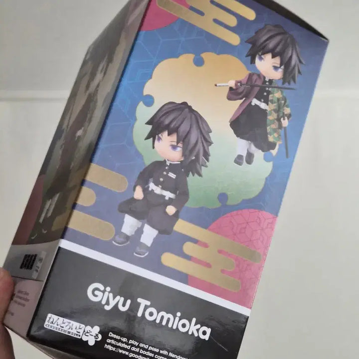 [BUNJANG] Demon Slayer Giyu Tomioka Nendoroid Doll (Sealed) / 귀멸의 칼날 토미오카 기유 넨도로이드돌 미개봉