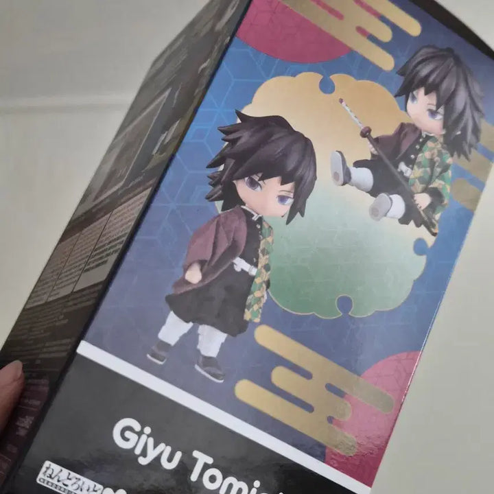 [BUNJANG] Demon Slayer Giyu Tomioka Nendoroid Doll (Sealed) / 귀멸의 칼날 토미오카 기유 넨도로이드돌 미개봉