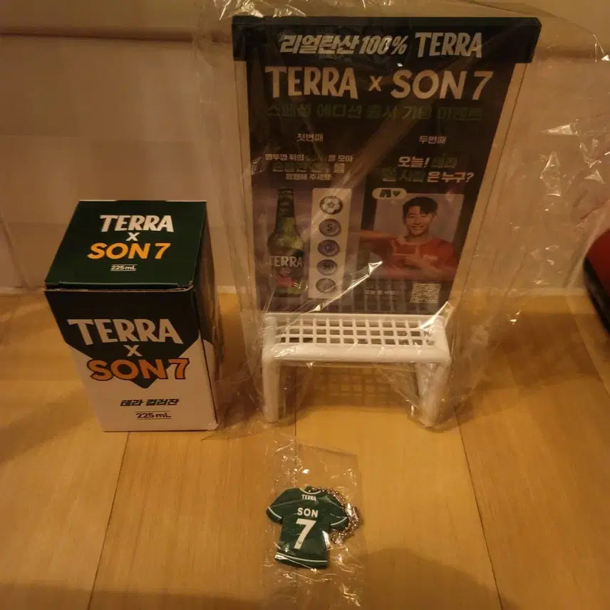 [SOLD OUT] 테라*손흥민콜라보