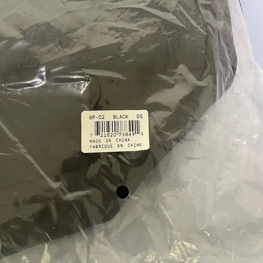 [BUNJANG] Yeezy YZY BP-02 / YEEZY YZY 이지 BP-02 새상품