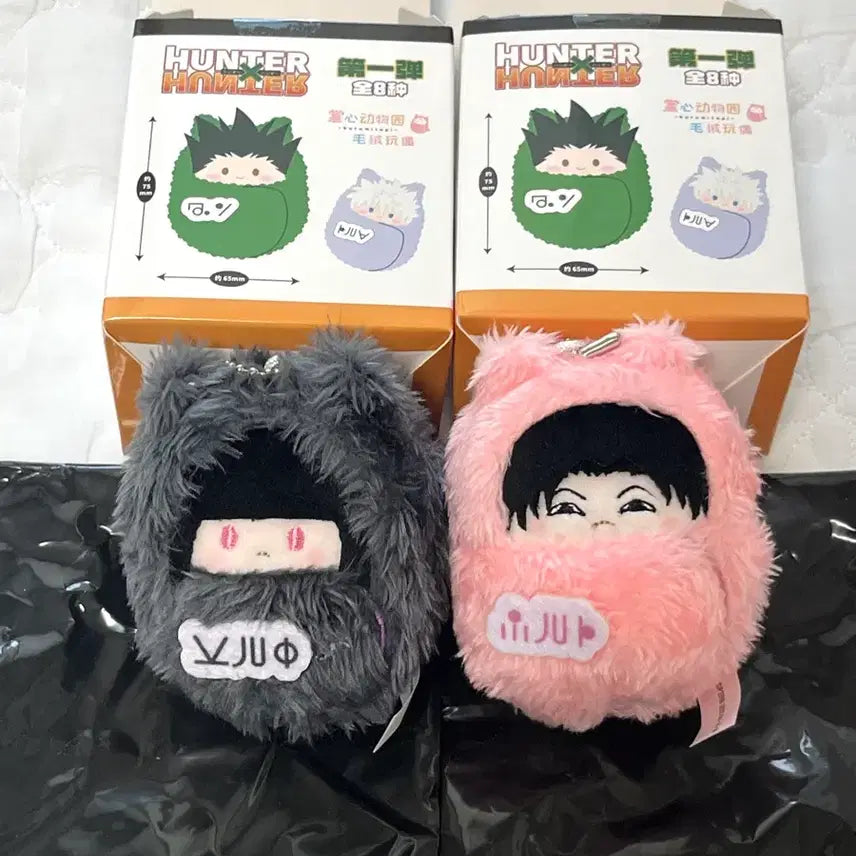 [BUNJANG] Hunter x Hunter Tappy Nui Irregular &amp; Milluki Zoldyck Bundle Set / (일괄) 헌터헌터 타피누이 미르키 카르트(카르토)