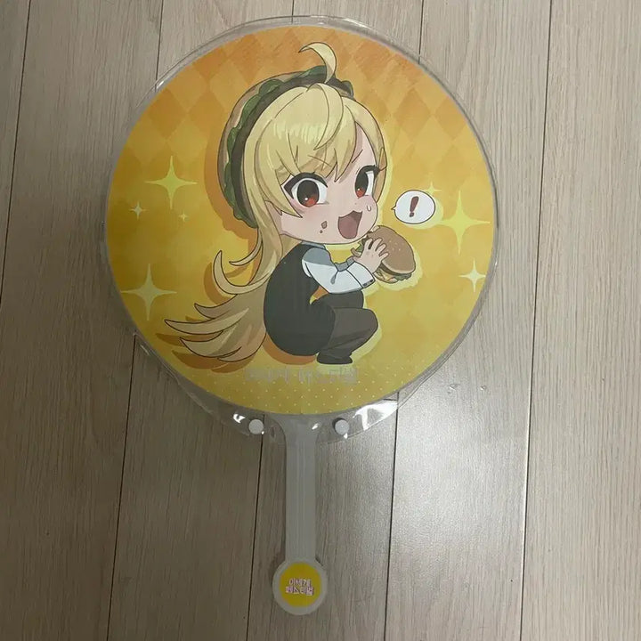 [BUNJANG] 2zzyo IDOL Jingburger Picket / 이세계아이돌 징버거 피켓
