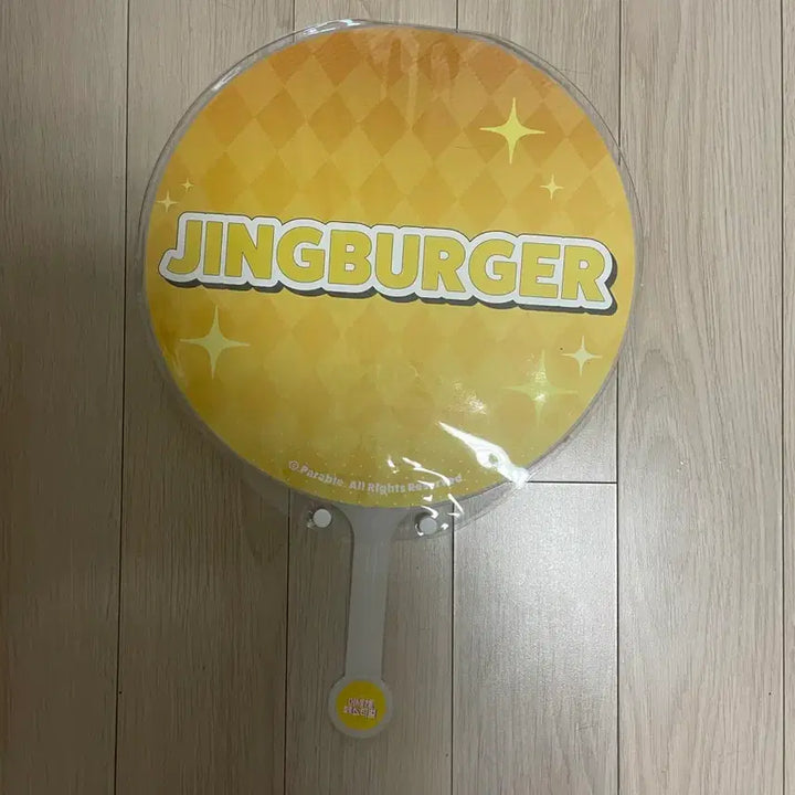 [BUNJANG] 2zzyo IDOL Jingburger Picket / 이세계아이돌 징버거 피켓