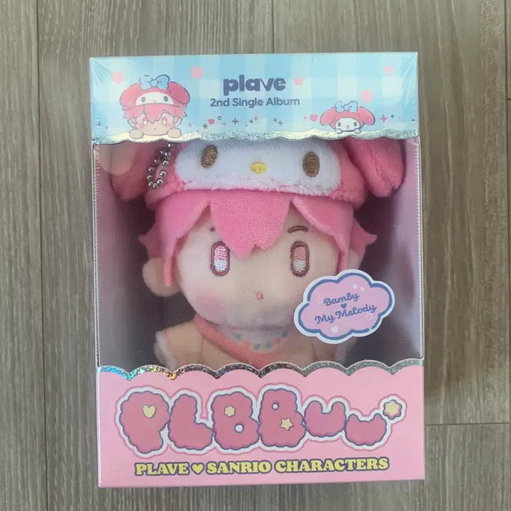 [BUNJANG] PLAVE Bbu Bbu Album Bambi Sealed Plush Doll / (미개봉) 플레이브 뿌 앨범 밤비 ( 플뿌 인형 앨범 )