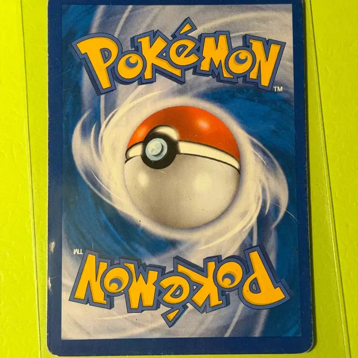 [SOLD OUT] [RR] 가디안 GX 포켓몬 카드