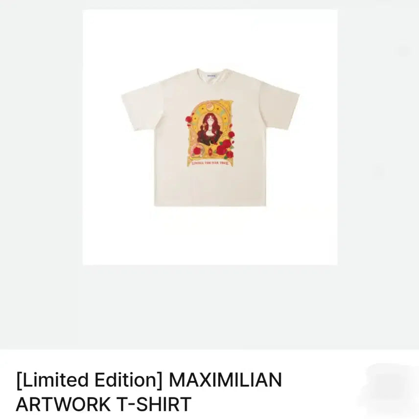 [SOLD OUT] 상수리나무아래 티셔츠 1