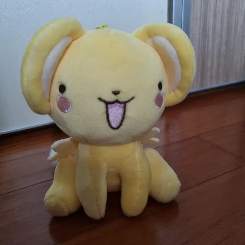 [BUNJANG] Cardcaptor Sakura Cerberus Plush Keychain 13cm / 카드캡터체리 케르베로스 인형 키링 13cm