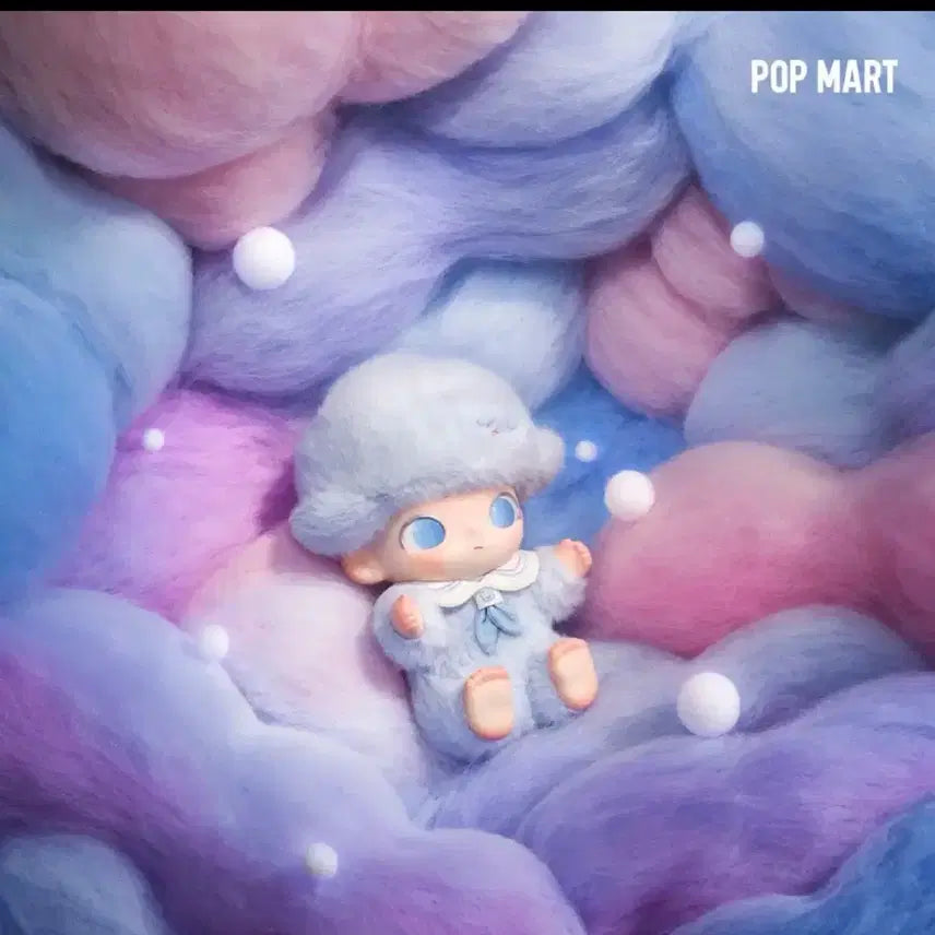 [BUNJANG] Pop Mart DIMOO New Journey Series Doll Keychain - Willpower / 팝마트 디무 새로운 시작의 일기 시리즈 인형 키링 의지