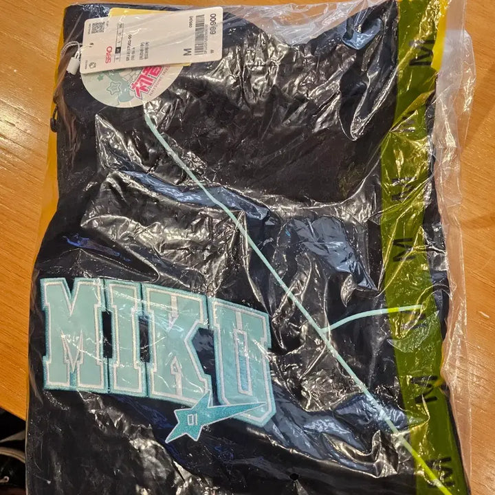 [BUNJANG] SPAO Miku Windbreaker Jacket M Size / 스파오 미쿠 윈드브레이커 바람막이 M 사이즈