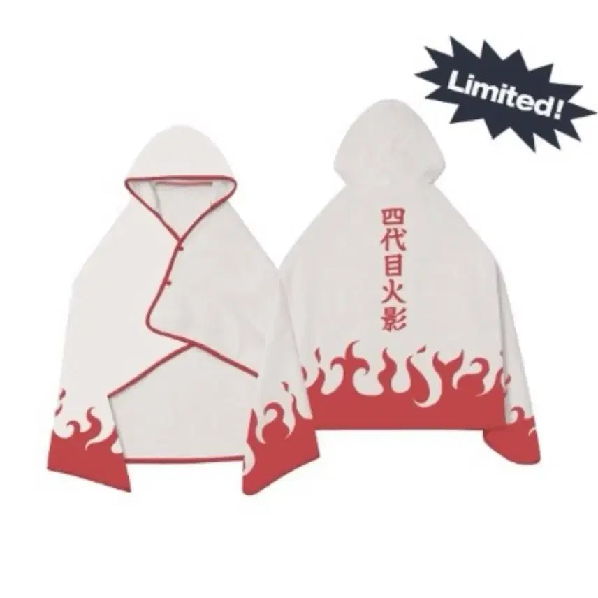 [SOLD OUT] 스파오 나루토 미나토 후드담요