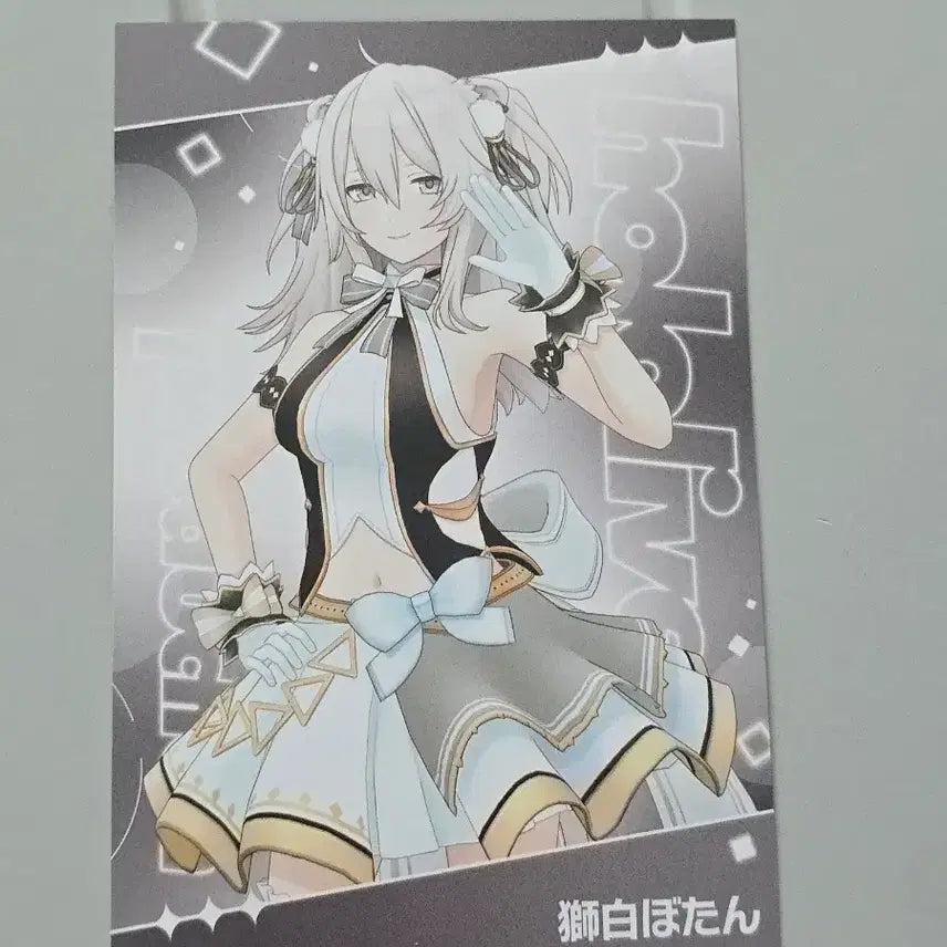[BUNJANG] Shishiro Botan Hololive Postcard / 시시로 보탄 홀로라이브 포스트카드