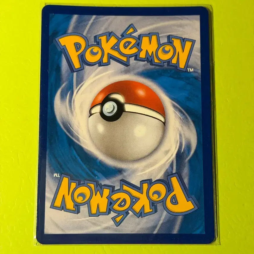[BUNJANG] RRR Charizard Vstar Pokemon Card / [RRR] 리자몽 Vstar 포켓몬카드