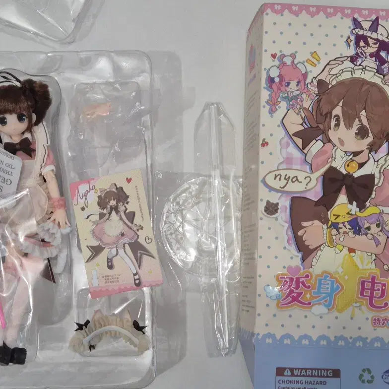 [BUNJANG] Neko Random Jointed Doll Figure (Opening) / 변신 전기거리 냐코 랜덤구관 인형 현물 육일돌 미소녀 피규어 블라인드돌