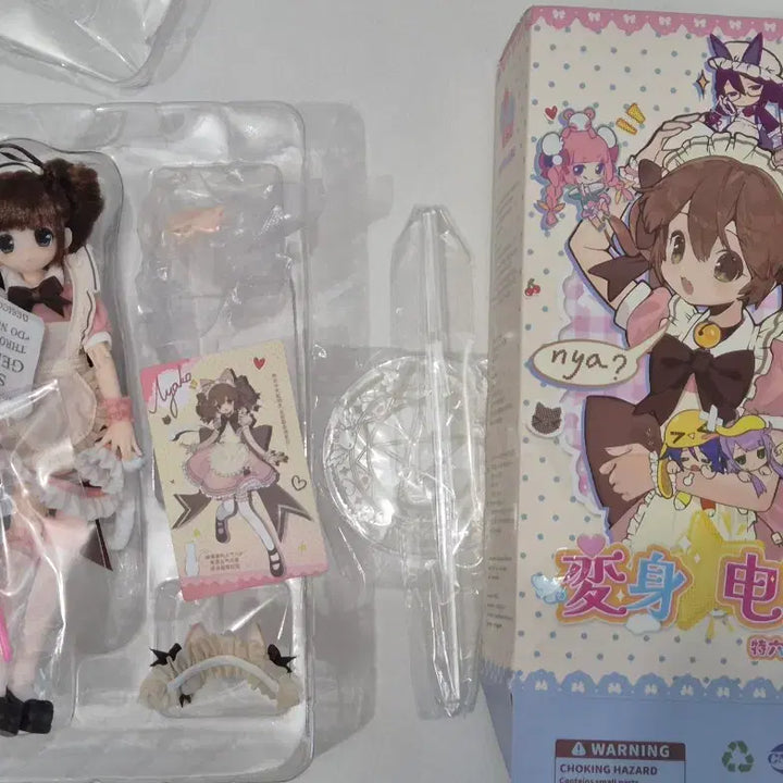 [BUNJANG] Neko Random Jointed Doll Figure (Opening) / 변신 전기거리 냐코 랜덤구관 인형 현물 육일돌 미소녀 피규어 블라인드돌