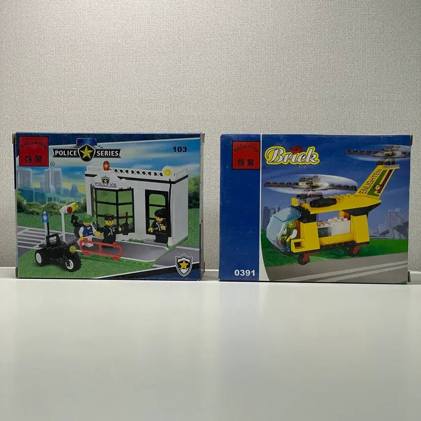 [BUNJANG] Enlighten Brick Police Station &amp; Helicopter Building Blocks Set / 고전 Enlighten Brick 계몽블럭 중국 호환 블럭 103, 03