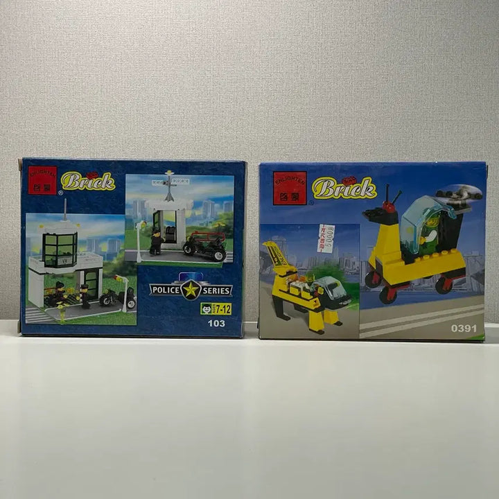 [BUNJANG] Enlighten Brick Police Station &amp; Helicopter Building Blocks Set / 고전 Enlighten Brick 계몽블럭 중국 호환 블럭 103, 03