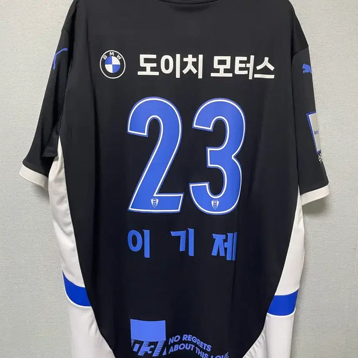 [BUNJANG] Suwon Samsung 24 Ribilie Lee Ki-je Full Marking Full Patch Uniform 3XL / [3XL] 수원삼성 24 리빌리 이기제 풀마킹 풀패치 유니폼