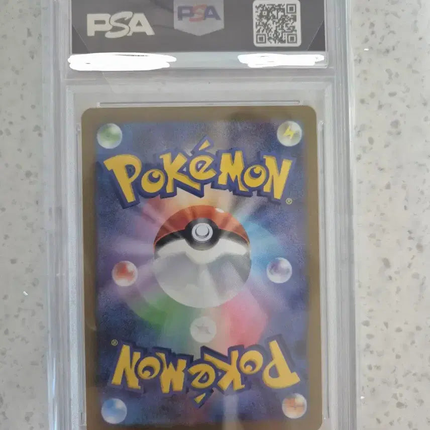 [BUNJANG] Pokemon TCG Eevee PSA 10 / [PSA10] 포켓몬 TCG 이브이 P 유나가바