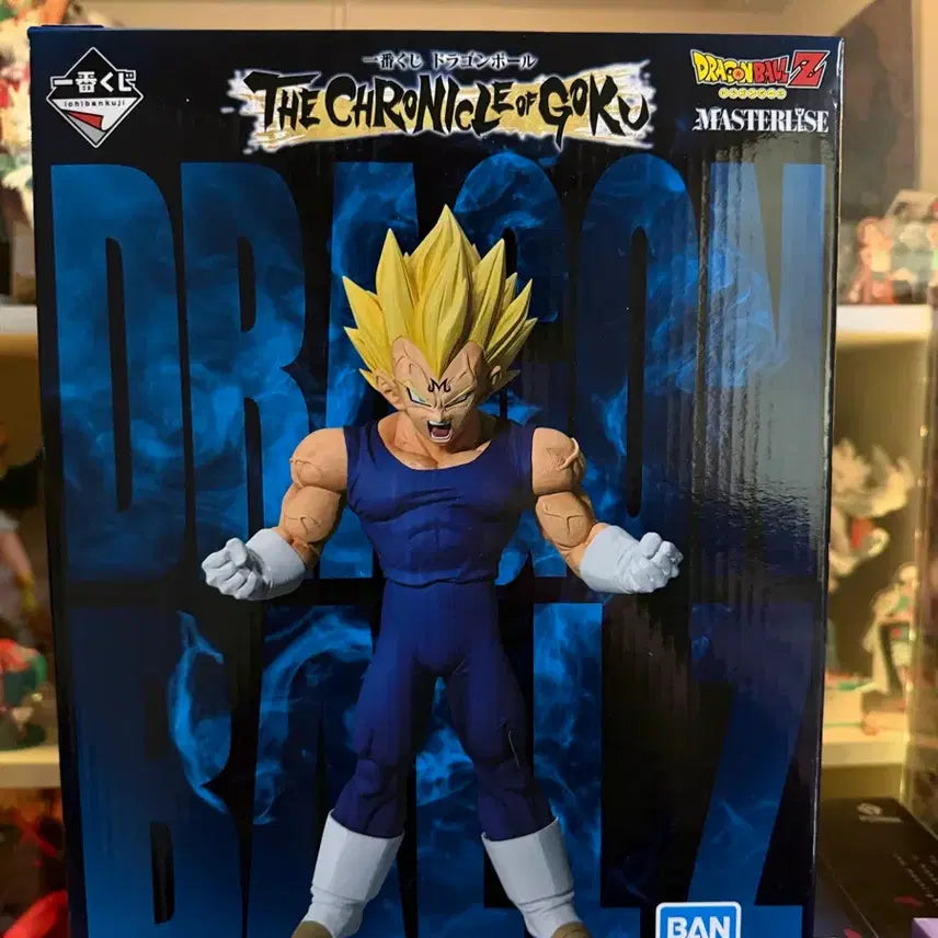 [BUNJANG] Banpresto Dragon Ball Super Masterise Vegeta Figure (E Prize) / [미개봉] 제일복권 배지터 E상 피규어