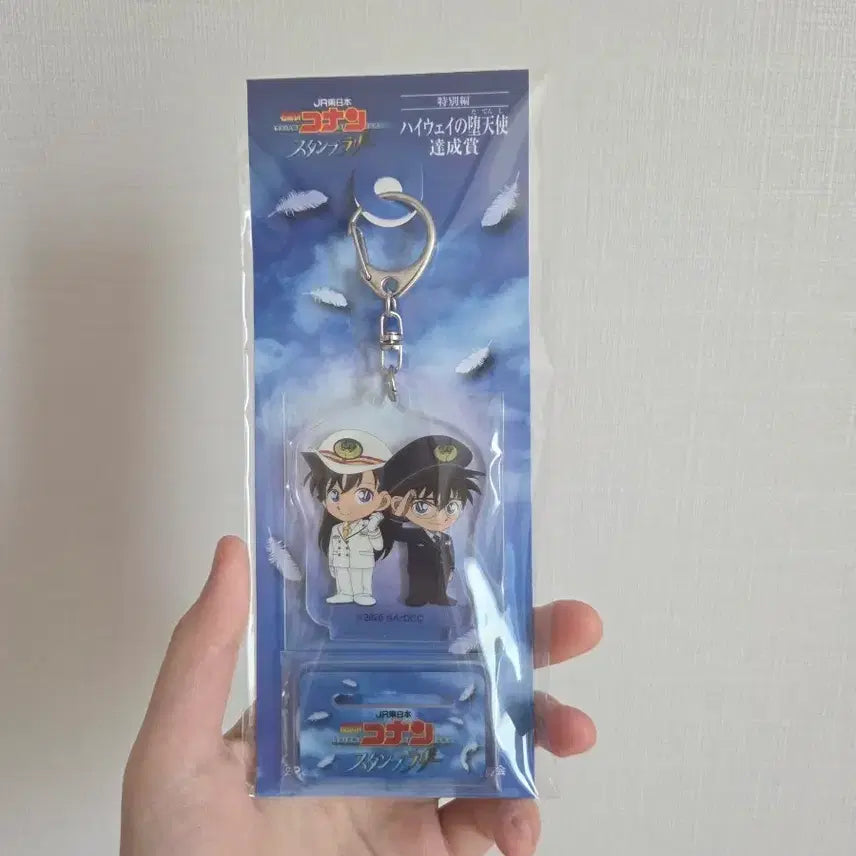 [BUNJANG] Detective Conan: The Last Wizard of Heaven Acrylic Stand Keyring / (급전)명탐정코난 하이웨이의 타천사 스탬프 랠리 아크릴 스탠드 키링
