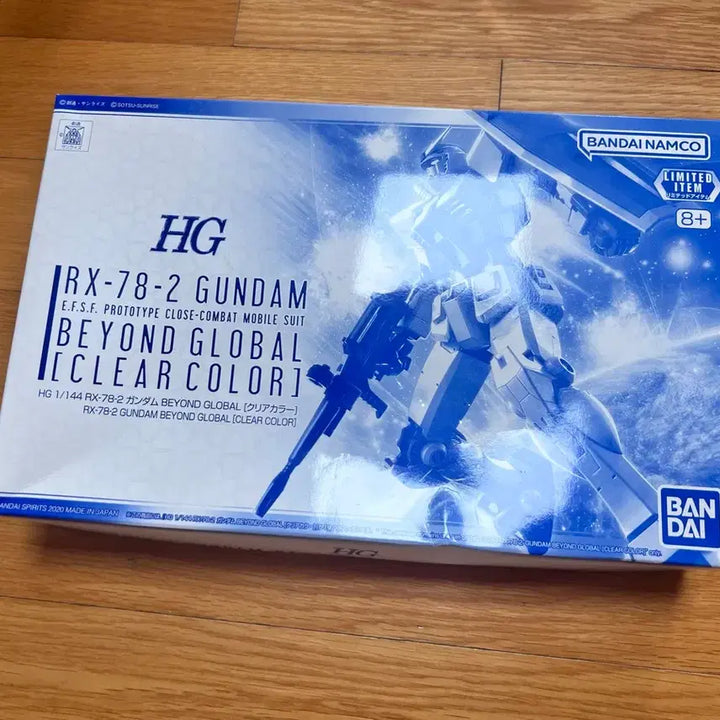 [BUNJANG] Bandai HG Gundam Beyond Global Clear Color / 반다이 HG 건담 비욘드 글로벌 클리어 컬러 판매합니다