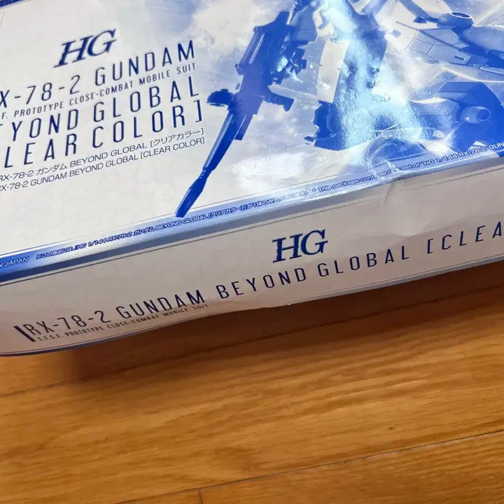 [BUNJANG] Bandai HG Gundam Beyond Global Clear Color / 반다이 HG 건담 비욘드 글로벌 클리어 컬러 판매합니다