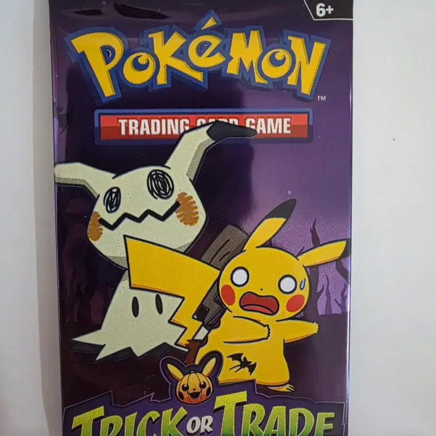 [BUNJANG] Pokemon Card Halloween 2023 Bundle Set (7 cards) / 포켓몬카드 할로윈 2023 (7장 일괄)