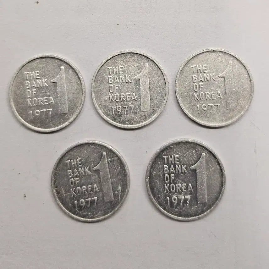 [BUNJANG] 1977 1 Won Coin Bundle (5 pcs) / 1977년  1원 동전 5개 일괄