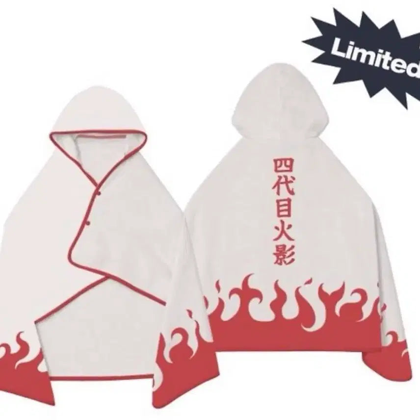 [SOLD OUT] 스파오 나루토 호카게 담요