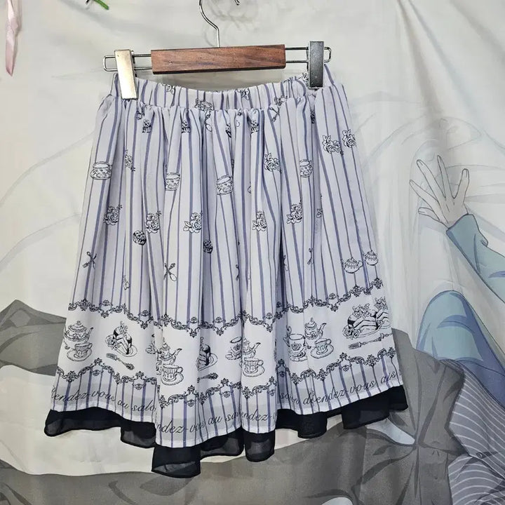 [BUNJANG] Axes Femme Midi Skirt / axes femme  엑세스팜  스커트