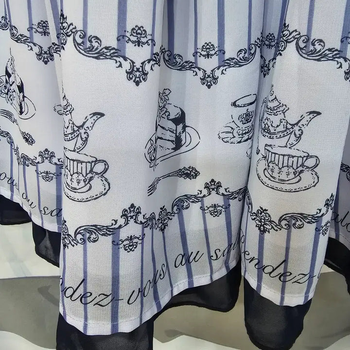 [BUNJANG] Axes Femme Midi Skirt / axes femme  엑세스팜  스커트