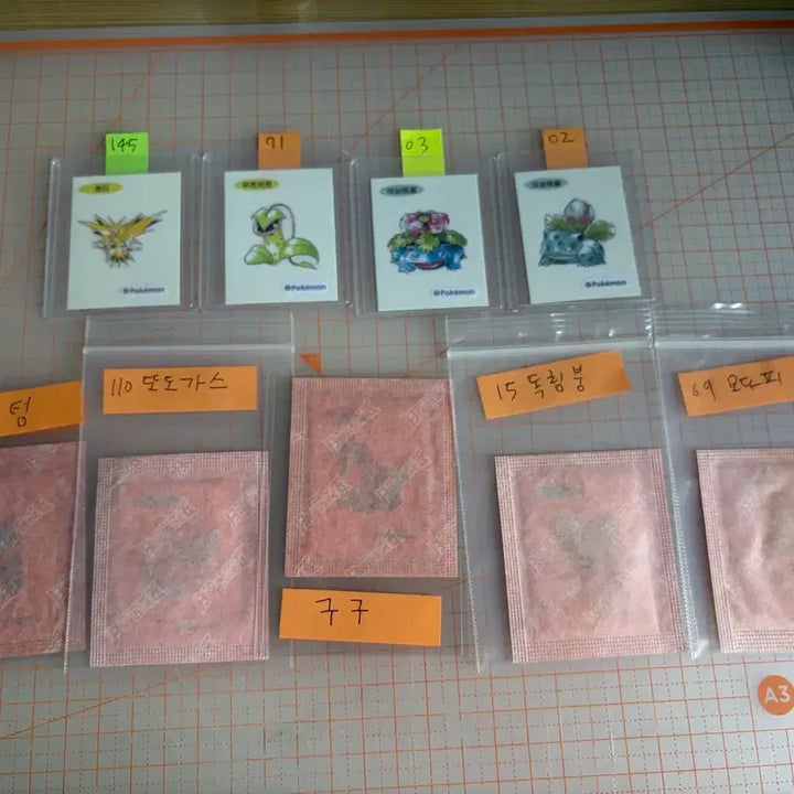 [BUNJANG] Pokemon 30th Anniversary Sticker Bundle (10 pcs) / 포켓몬 띠부씰 30주년 일괄 10장