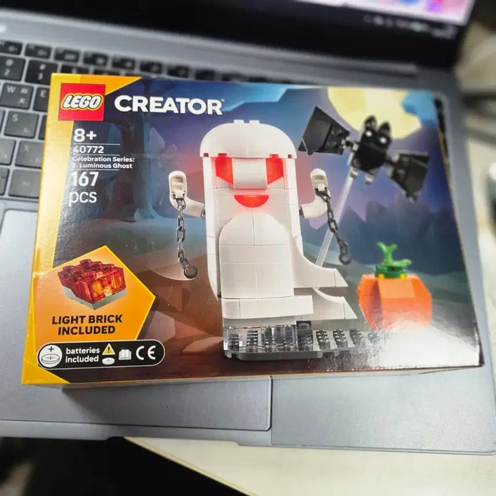 [BUNJANG] LEGO 40772 Light-Up Ghost Halloween Limited Edition GWP / 레고 40772 빛을 내는 유령 미개봉 (할로윈 한정 사은품/국내 매물
