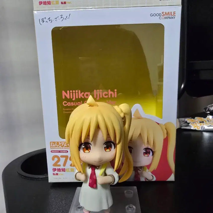 [BUNJANG] Good Smile Company Nijika Casual Ver. Nendoroid / 굿스마일 사복 니지카 넨도로이드
