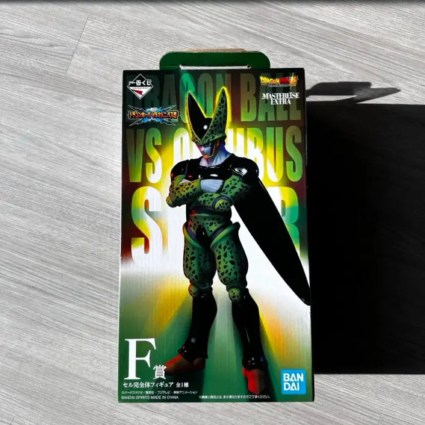 [BUNJANG] Dragon Ball Cell MASTERLISE EXTRA Figure / 드래곤볼 셀 f상 MASTERLISE EXTRA 피규어
