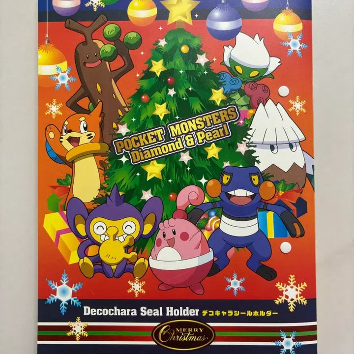 [BUNJANG] Pokemon Sticker Album / 포켓몬 띠부씰북