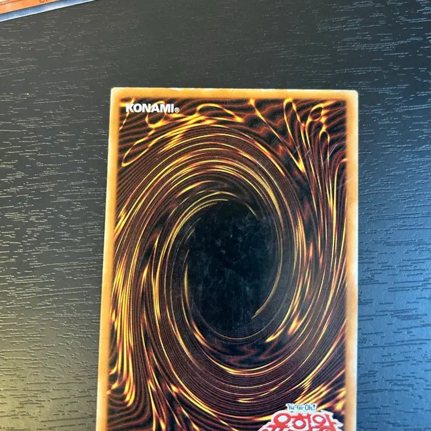 [BUNJANG] Yu-Gi-Oh! Horus the Black Flame Dragon LV6 LV8 Ultimate Rare Bundle Set / 유희왕 카드 호루스의 흑염룡 LV6 LV8 얼티 일괄