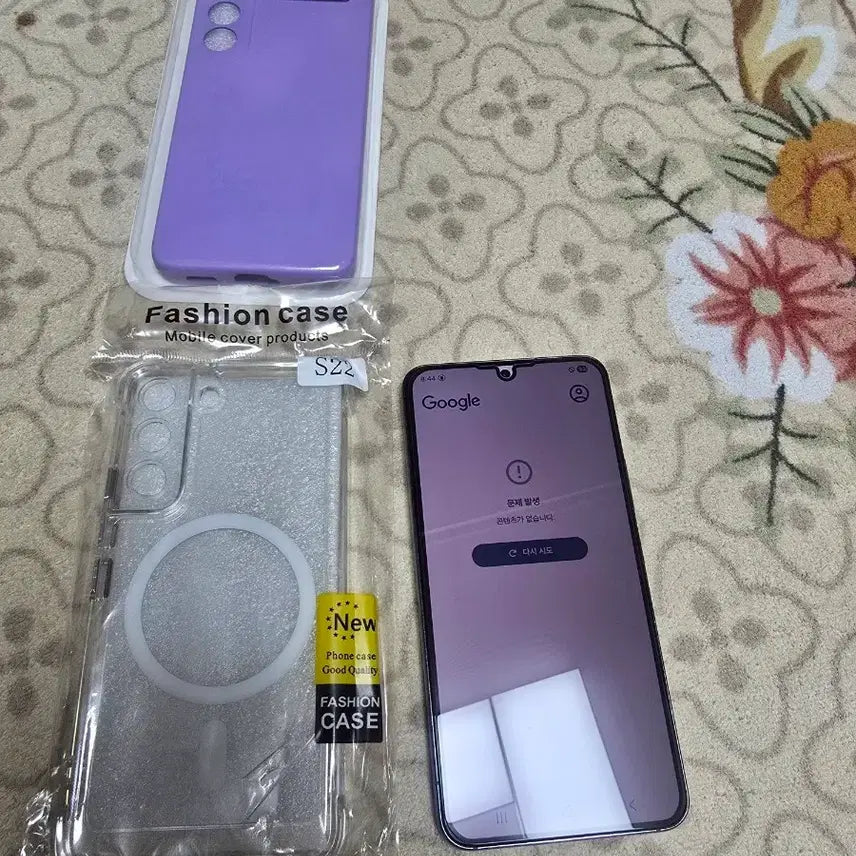 [SOLD OUT] 갤럭시 S22 256GB 블랙 (가성비 서브폰 / 미사용 케이스 2개