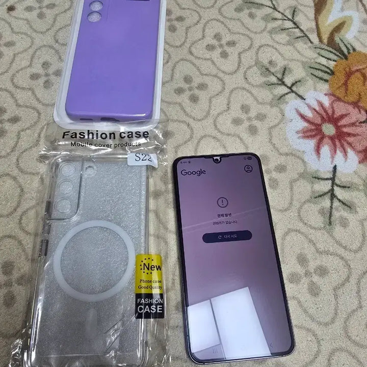[SOLD OUT] 갤럭시 S22 256GB 블랙 (가성비 서브폰 / 미사용 케이스 2개