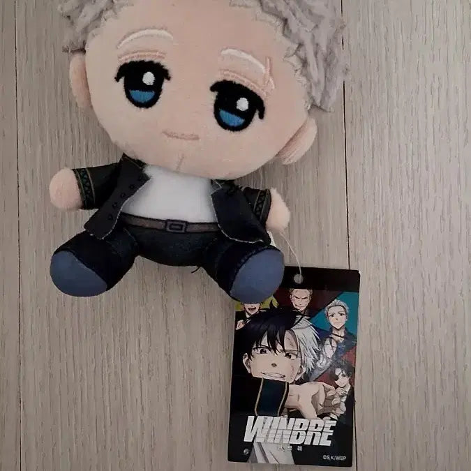 [BUNJANG] Winbre Keychain Doll / 윈브레 키링 인형